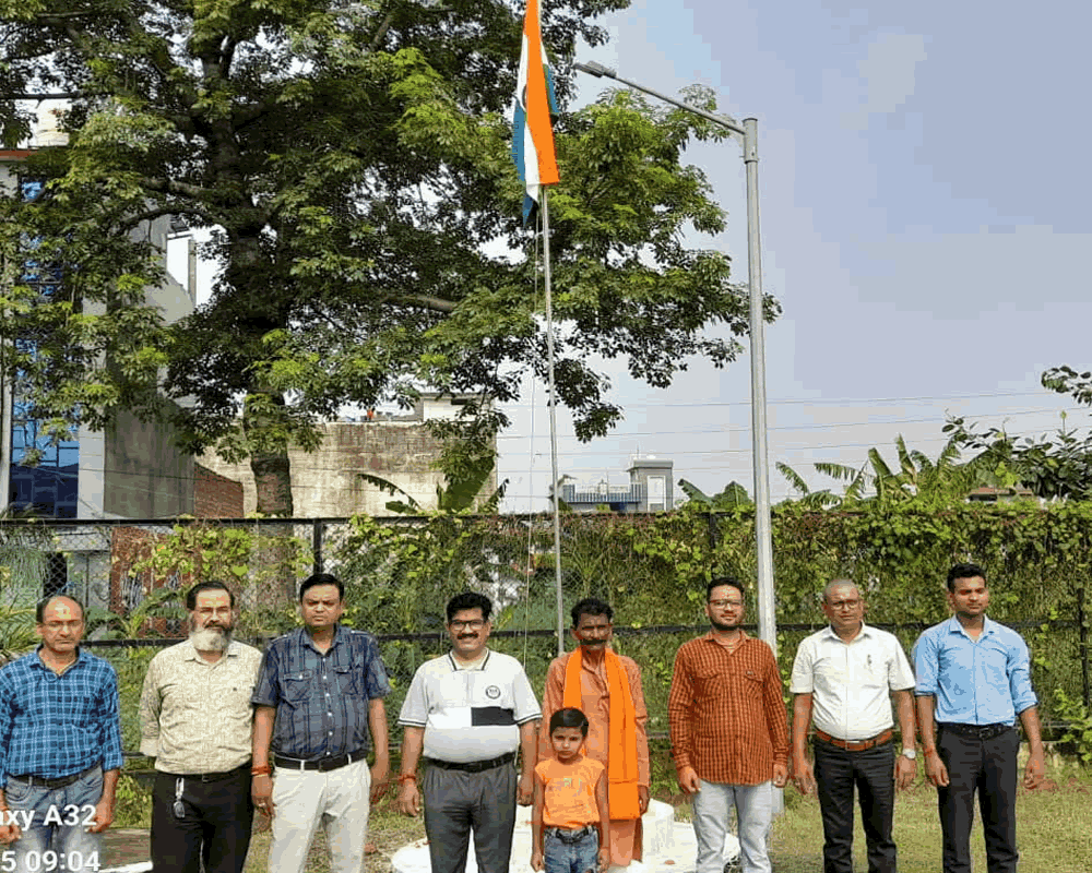 Republic Day Celebration